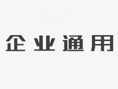 炽热“中国游”展示开放开展魅力（跟音）